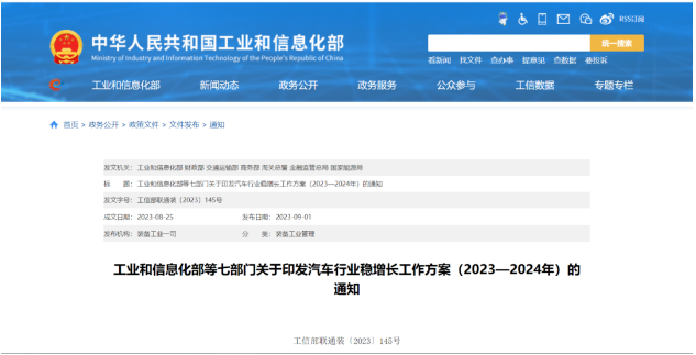 1701831194127584.png image.png