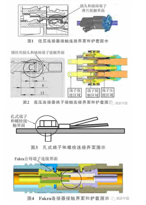 1701834001895835.png image.png